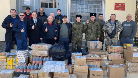 Доставка гуманитарной помощи