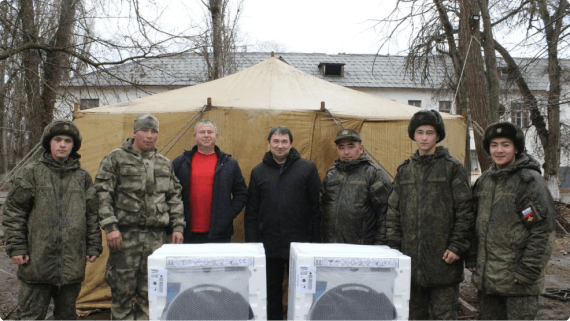 Доставка гуманитарной помощи