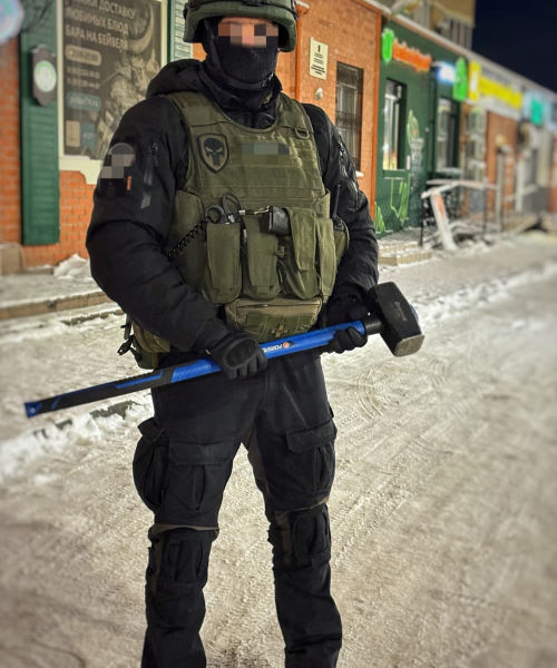 Город и Туризм